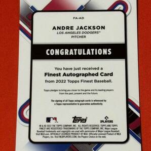 【アンドレ・ジャクソン】ルーキー 直筆サインカード 横浜DeNAベイスターズ 2022 TOPPS FINEST ANDRE JACKSON AUTO 99枚限定の画像2