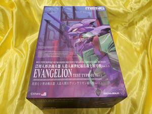  not yet collection goods plastic model MENG MODEL(mon model ) person structure human Evangelion Unit-01 Ver.1.5 multicolor version ( total length approximately 47.) * explanatory note reference 