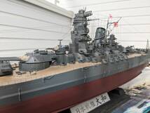 完成品　１/３５０タミヤ新盤　旧日本帝国海軍　弩級戦艦　大和沖縄特攻戦_画像1