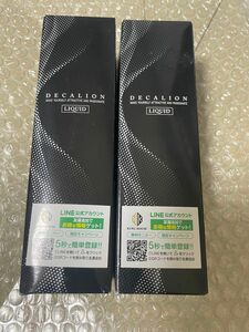 2本セット デカリオン リキッド 増太 ローション 温冷 マッサージ 120ml シトルリン アルギニン 87種厳選成分