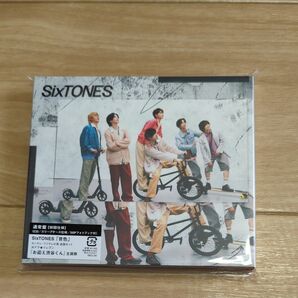 通常盤 (初回仕様) スリーブケース フォトブック SixTONES 音色 新品未開封