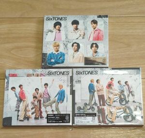 SixTONES 《3形態セット》 音色 　新品未開封