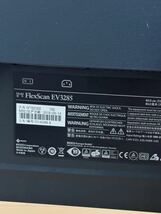 取りに来れる方のみお願い致します。EIZO EV3285-BK 4K 31.5型 液晶 USB Type-C60W給電 UHD (3840×2160) FlexScan_画像4