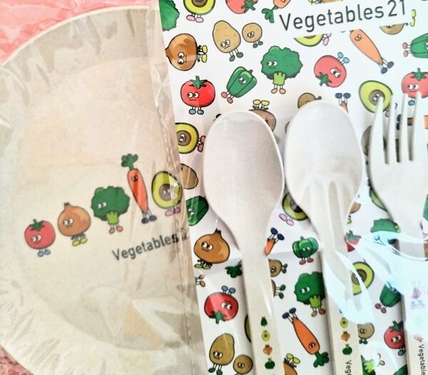 vegetables21 キッズプレート ベジタブル カトラリー 食器 幼児 子ども 食事セット キッズプレート