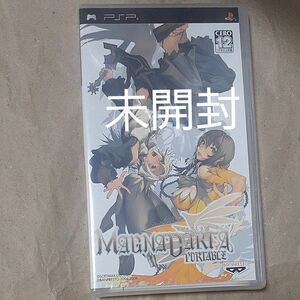 【PSP】 マグナカルタポータブル 未開封