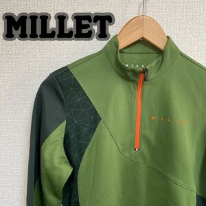 millet ミレー 登山用 ハイキング用 トレッキング 長袖 ハーフ ジップ シャツ