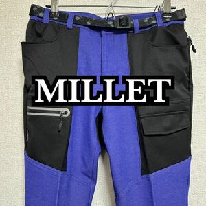 MILLET millet ミレー 登山 ハイキング トレッキング スポーツ アウトドア ロング パンツ ズボン ブルー