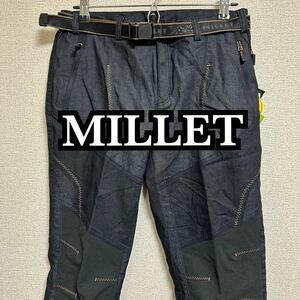 MILLET millet ミレー 登山 ハイキング トレッキング スポーツ アウトドア ロング パンツ ズボン デニム