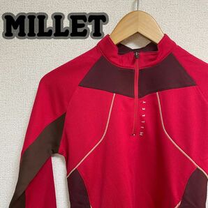 millet ミレー 登山用 ハイキング用 トレッキング ハーフジップ レッド　長袖　シャツ　裏起毛 アウトドア