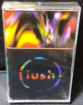 Lush - Gala US盤 Cassette 4AD - 9 26463-4, Reprise Records - 4-26463 1990年 Cocteau Twins, This Mortal Coil, Dead Can Dance_画像1