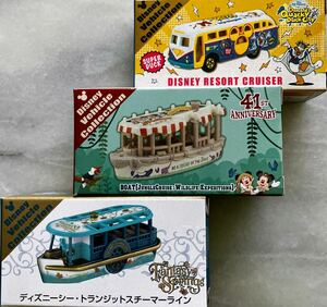 ディズニー トミカ★ジャングルクルーズ☆ファンタジースプリングス☆トランジットスチーマーライン☆ドナルドパルパルーザ 送料お得