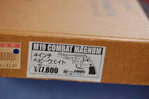 ハートフォードHWS / モデルガン　S&W M19 4インチ 357マグナム ヘビーウェイト　COMBAT MAGNUM（組換え品/やや難あり）_画像10