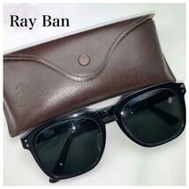 人気ブランド RayBan レイバン トラジディショナルズ サングラス 54□18 ユニセックス メンズ メガネ ケース付き 黒 ブラック _画像1