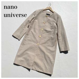 nano universe ナノユニバース ノーカラーロングコート ベージュ 38 M相当 ノーカラーシャケット レディース 春 スプリング シンプル 無地