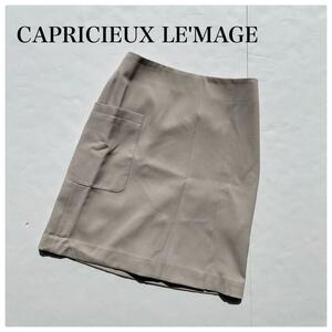 CAPRICIEUX LEMAGE カプリシューレマージュ タイトスカート Fサイズ ひざ丈スカート レディース ベージュ 春 