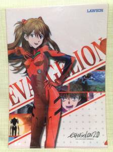 ★非売品★惣流・アスカ・ラングレー ローソン限定オリジナル クリアファイル エヴァンゲリオンキャンペーン EVANGELION:2.0