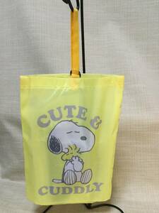 シューズバッグ スヌーピー イエロー(黄色) 【PEANUTS/ピーナッツ】 ビニール製 靴,くつ 袋,ふくろ