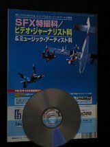 ★対比物＝CD（出品物に含まれません）