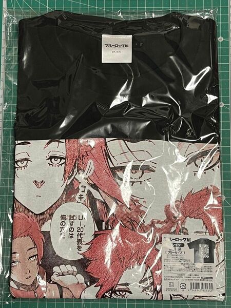 ブルーロック展 フリーサイズ Tシャツ 糸師冴