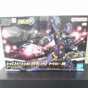 HG ヒュッケバインMk-III スーパーロボット大戦OG バンダイ 未組立 プラモデル ガンプラ ガンダム