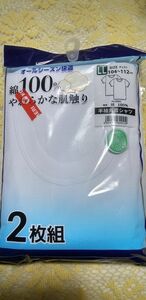 《 メンズインナー・紳士肌着 》半袖丸首シャ2枚組　白　サイズLL　綿100%　オールシーズン快適　ヨコのびフライス編み　