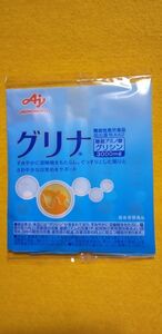 【AJINOMOTO　味の素】機能性表示食品・グリシン　6本入り　ぐっすりとした眠りとさわやかな目覚めをサポート　睡眠アミノ酸