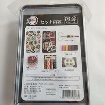 鬼滅の刃 ソーイングセット 新品未開封 バンダイ_画像2