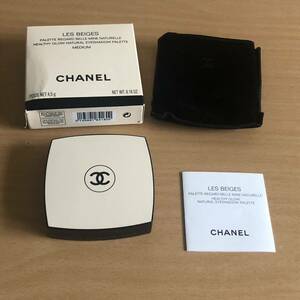 303-0557 CHANEL シャネル LES BEIGES レ　ベージュ　パレット　ルガール　ミディアム　アイシャドウ 4.5g