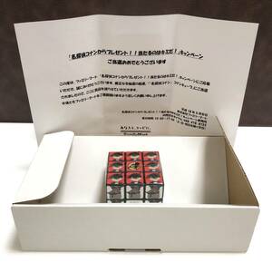 m266-0017-15 名探偵コナン ルービックキューブ ファミリーマート 名探偵コナンからプレゼント!!当たるのはキミだ!キャンペーン景品