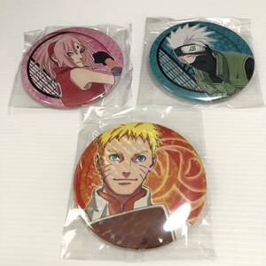 m266-0614-15 NARUTO展 ナルト展 collection 缶バッジ 連載完結記念 うずまきナルト 火影 はたけカカシ 春野サクラ 