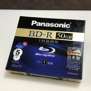 m266-0318-33 Panasonic LM-BR50LH5N ブルーレイディスク BD-R 50GB 5枚パック 1回録画用