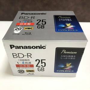 m266-0386-33 Panasonic 録画用BD-R ブルーレイ 片面1層 25GB 4倍速対応 20枚入 LM-BR25LP20