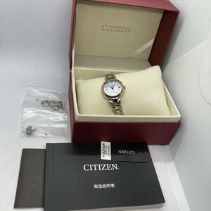 300-0187 CITIZEN シチズン 腕時計 ECO driveエコドライブ 金属ベルト シルバー 稼働品