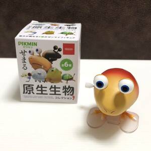 m272-0003-15 ピクミン せまる原生生物コレクション チャッピー ゼンマイフィギュア