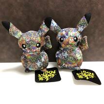 m272-0010-15 ピカチュウ グラフィティ総柄 ぬいぐるみ 2個セット ポケモンセンターシブヤ限定 Graffiti Art_画像1