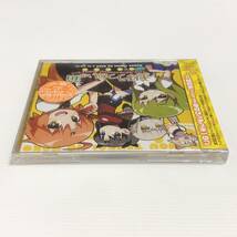 m278-0303-6 【未開封品】 ドラマCD まほうつかいの箱 アラカルト CD_画像5