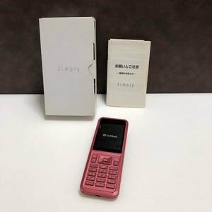 m282-1021-19 Simply mobile telephone red SoftBank use limitation 0galake-