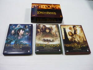 [L管02]DVD 3枚組 ロード・オブ・ザ・リング コレクターズ・エディション トリロジーBOX 洋画 映画 二つの塔 王の帰還