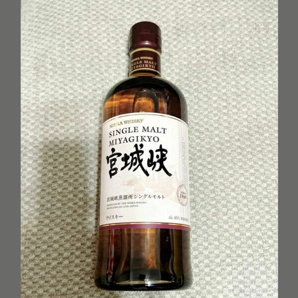 宮城峡　シングルモルト　700ml