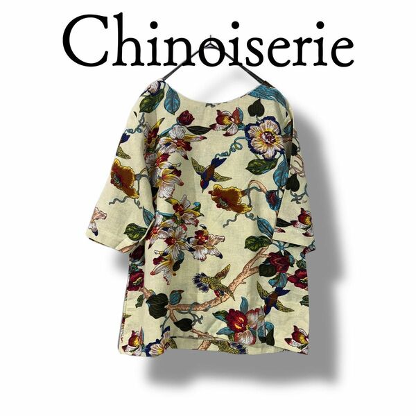 Chinoiserie 個性派シャツはオリジナリティ コットン