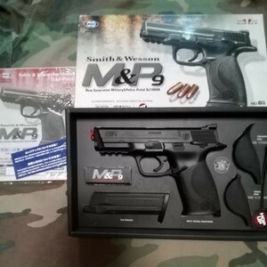 ガスガン　東京マルイ「S&W M&P 9」美品