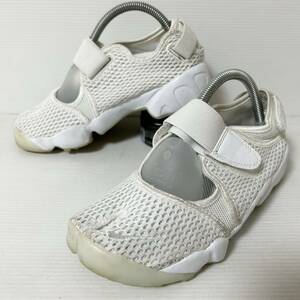 NIKE AIR RIFT BR ナイキ　エア リフト ブリーズ 848386-100 スニーカー　デザインスニーカー　メッシュ　23cm ホワイト　＊K