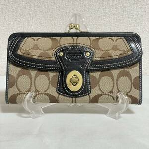 【格安配送可】COACH コーチ 長財布 がま口 ウォレット ロゴ柄 ブラウン系 ライトブルー ＊66