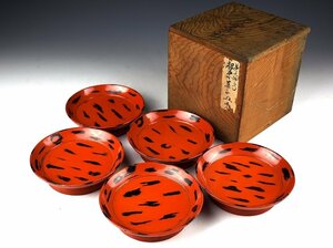 【蔵c8562】古美術　根来菓子皿　五枚　江戸時代