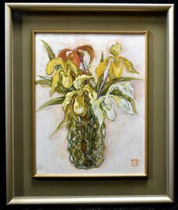 Art hand Auction [Storehouse c8964b] Sugimura Seiji Orchid No. 6 Japanese painter, shared seal, Nitten Exhibition judge, Painting, Japanese painting, Flowers and Birds, Wildlife