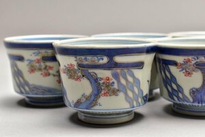 [ warehouse c5700] Imari blue and white ceramics overglaze enamels . leaf writing . customer 