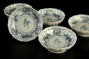 [ warehouse c9328a] Imari blue and white ceramics overglaze enamels horse writing .. plate . customer 