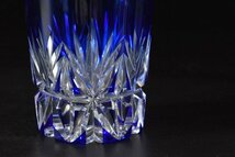 【蔵A2395d】HOYA　ホヤクリスタル　色被せ切子　最高級ロックグラス　rystal glass Tumblr Collection　箱付_画像4