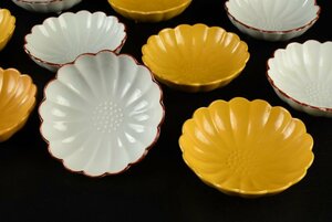 【蔵c9101m1】黄釉・白磁　輪花小鉢　珍味入　豆鉢　十客