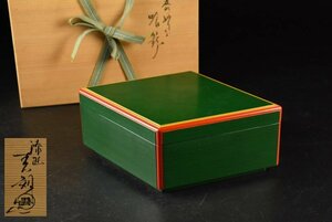 [ магазин A3337a] лаковый Takumi : Suzuki таблица .. форма емкость для печенья коробка для выпечки крышка предмет вместе коробка 